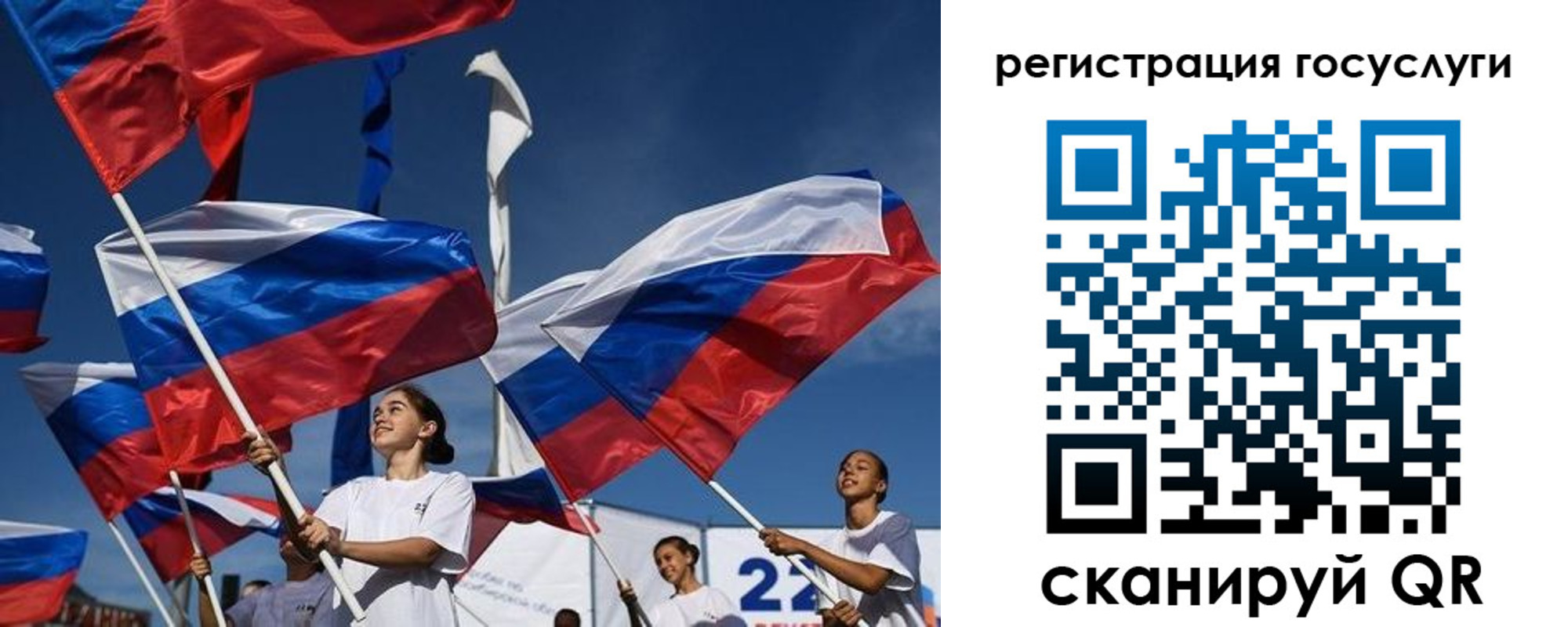форма 3 в Тихорецке